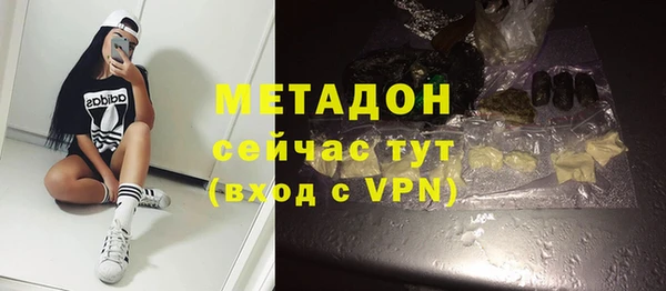 мефедрон VHQ Баксан