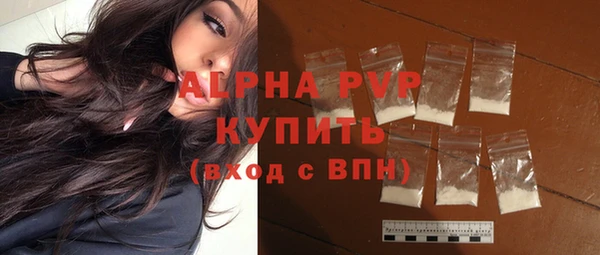 хмурый Артём