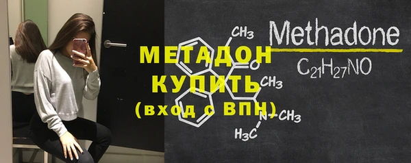 ECSTASY Аркадак