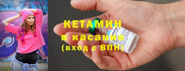 ECSTASY Аркадак