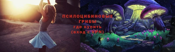 хмурый Артём