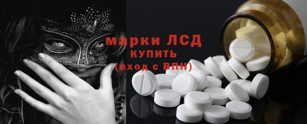 ECSTASY Аркадак