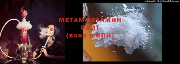 дмт Балабаново