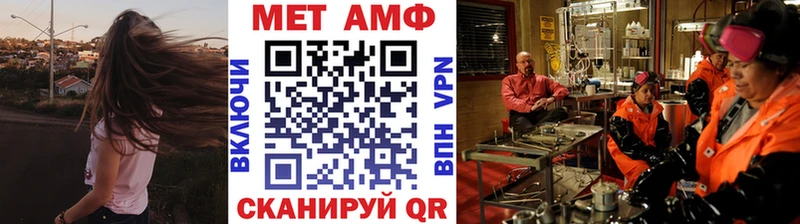 omg как зайти  Балабаново  Первитин Декстрометамфетамин 99.9%  где продают наркотики 